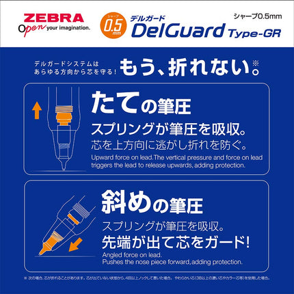 Zebra Delguard Type Gr Mechanical Pencil 0.5 mm White