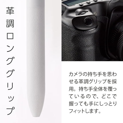Pentel XBXAC35W Bolígrafo Calme Tricolor, 0.02 pulgadas (0.5 mm), Grisáceo, Blanco, 5 unidades