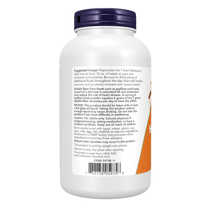 NOW Supplements, Psyllium Husk Powder, 12-Ounce