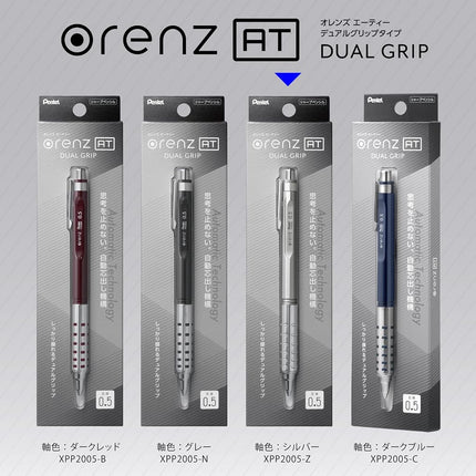 Pentel XPP2005-Z Orens AT 0.5mm Silver Mechanical Pencil
