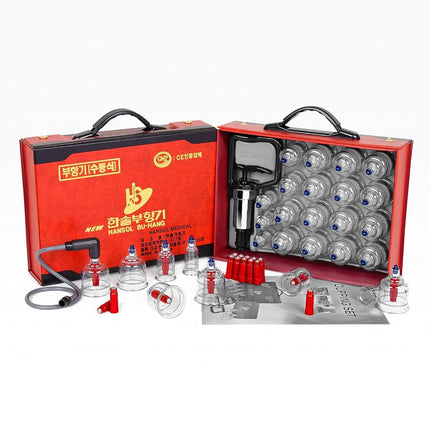 Hansol Professional Cupping Therapy Equipment Set 