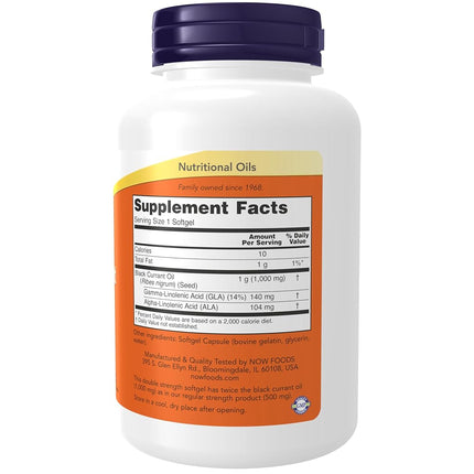 NOW Huile de Cassis Double Force 1000 mg, 100 Gélules