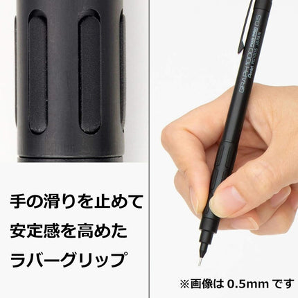 Pentel Drafting Pencil Graph for Pro, 0.4mm (PG1004)