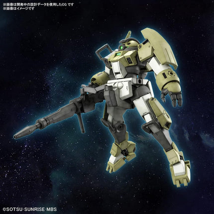 Bandai Hobby Kit Hg 1/144 - Demi Trainer