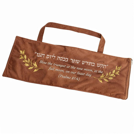 HalleluYAH Brown Velvet Shofar Bag with Psalms Ver