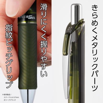 Pentel BL77-12AMZ EnerGel Ballpoint Pen, 0.7mm, 12 Colors Set