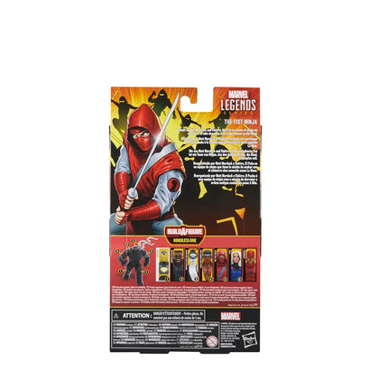 Hasbro Marvel Legends Series The Fist Ninja, Knights 6" Action Figure