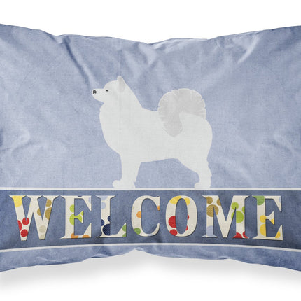 Caroline's Treasures Samoyed Welcome Pillowcase, M