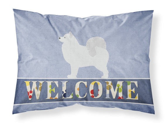 Caroline's Treasures Samoyed Welcome Pillowcase, M
