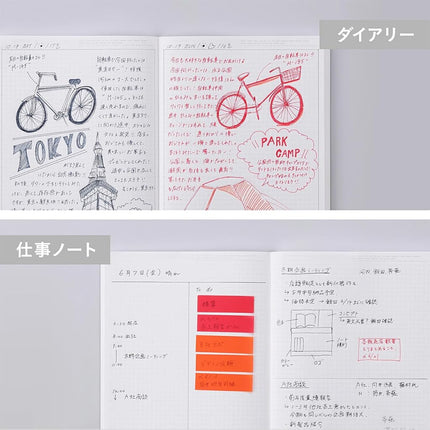 Nitoms SS0130 STALOGY Notebook, A5, Squared, 1/2 Ear, Cloud Gray
