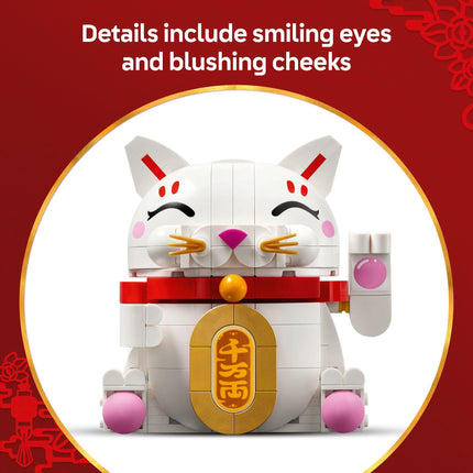LEGO 40813 Chinese New Year Lucky Cat 9+ 280 Pieces