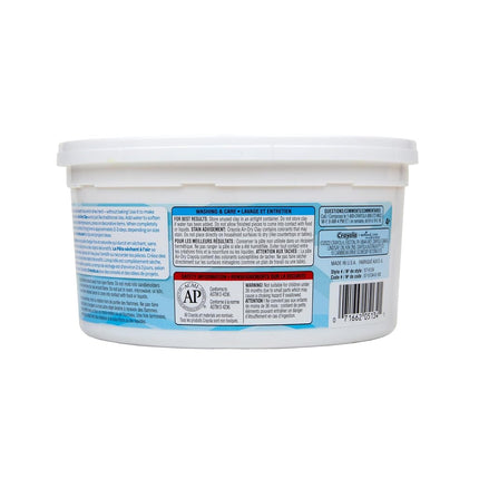 Arcilla de secado al aire Crayola, recipiente de 2.5 lb, amarillo