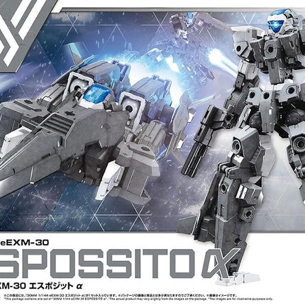 Bandai Hobby - 30 Minute Missions - #41 Eexm-30 Espossito Alpha, Bandai Spirits Hobby 30M