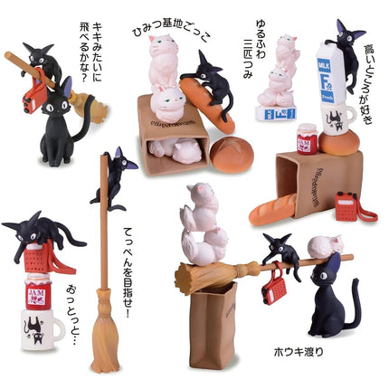 ensky Jiji Noose Character Kiki's Delivery Service Anime Stacking Figure