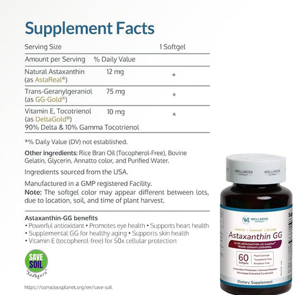 Astaxanthin 12mg Supplement – AstaREAL™ Sourced from Microalgae with GG-Gold® Geranylgeraniol & DeltaGold® Tocotrienols, Non-GMO, Gluten-Free, Antioxidant Support for Eye, Skin & Heart – 60 Softgels