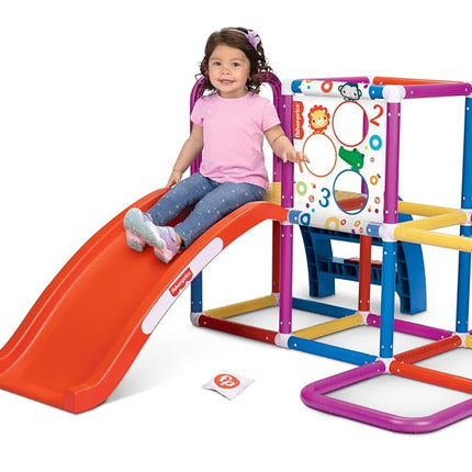 Fisher-Price Jungle Gym
