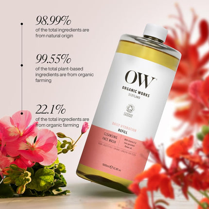 Organic Works Vitamin E Gentle Face Wash, Foaming Hydrating Face Cleanser for Dry & Sensitive Skin, Removes Impurities & Makeup, Balances PH, Soothes Inflammation,Hypoallergenic (1000 ml (Pack of 1))