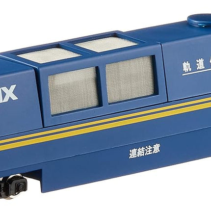 TomyTEC 064251 - Track Cleaning Wagon, Vehicles, B