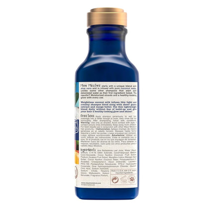 Maui Moisture Nourish & Moisture + Hydrating Coconut Milk Shampoo For Dry Hair 385mL
