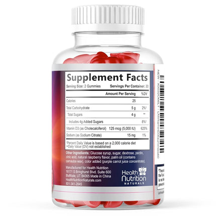 Vitamin D3 Gummy Vitamins, 125mcg per Serving, Immune Support, Delicious Raspberry Flavor, 60 ct (30 Day Supply)