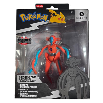 Pokémon Tyranturm Epic Battle Figure - 12-Inch Art