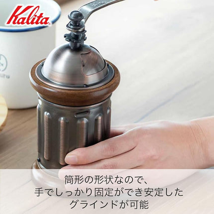 Kalita KH-5 Coffee mill Hand Grinder