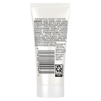 Jergens Ultra Healing Crema Hidratante para Piel Extra Seca para el Cuerpo, 29 ml (Paquete de 24)