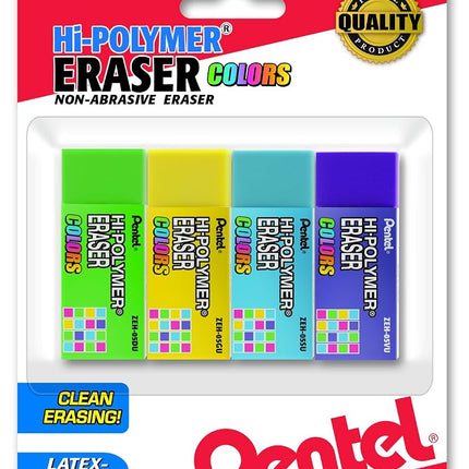 Pentel Hi-Polymer Block Eraser Small, Assorted Colors, Pack of 4 (ZEH05CRBP4M)
