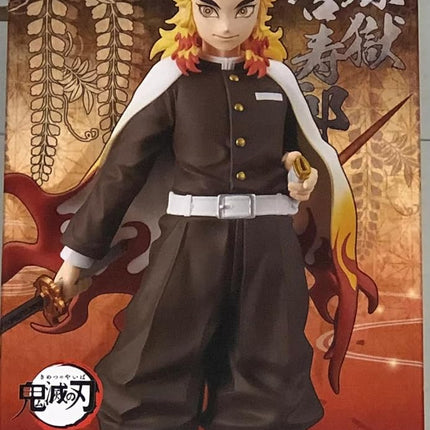 Demon Slayer: Kimetsu No Yaiba Figure Vol.43 Kyoju