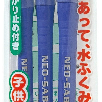 Pentel Neo sable paintbrush three sets XZBNR-3S (j