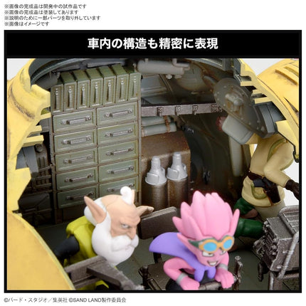 Bandai Hobby Kit Sand Land Tank 104 (1/35 Scale)
