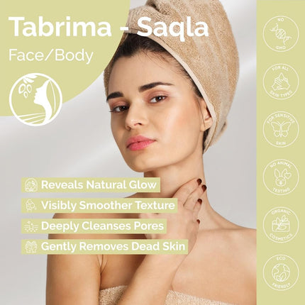 Fatima's Garden Moroccan Hammam Exfoliant - Tebrima/Soqla with Aker Fassi for Smooth, Radiant Skin - 500g