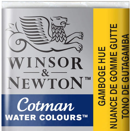 Winsor and Newton Cotman Half Pan Gamboge Hue