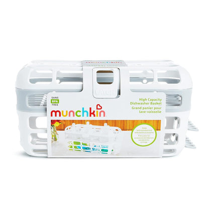 Munchkin High Capacity Dishwasher Basket, 1 Pack, Grey