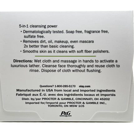 OLAY Daily Gentle Clean 4-in-1 Water Activated Cloths, 33 Ea (Pack of 3)