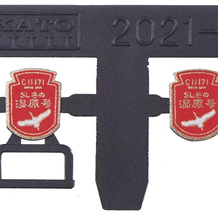 KATO N Gauge C11 171 2021-1 Model Railway Steam Locomotive