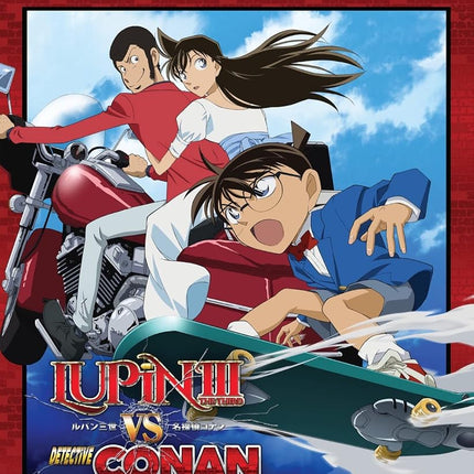Lupin the 3rd VS Detective Conan TV Special