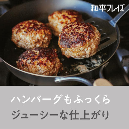 Wahei Freiz EN-010 EN-010 Tsubame Sanjo Iron Frying Pan, 10.2 inches (26 cm), Induction Compatible, Gas, Wood Handle, Made in Japan