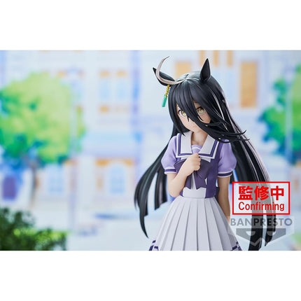 Banpresto - Uma Musume: Pretty Derby - Manhattan Cafe Statue