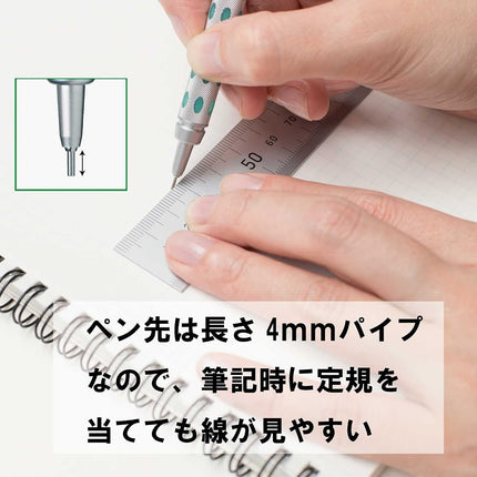 Pentel Graph Gear 1000 Mechanical Drafting Pencil 0.4mm Green (PG1014)