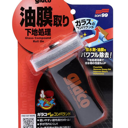 SOFT99 Glaco Glass Compound Roll On 100ml