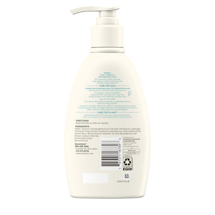 Aveeno Restorative Skin Therapy Moisturizing Oat Repairing Cream for Sensitive, Distressed, Dry Skin, with Prebiotic Oat & Aloe, Formulated without Parabens, Fragrance & Steroids, 12 oz