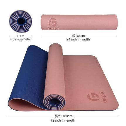 Gruper TPE Yoga Mat,Pro Yoga Mat Eco Friendly Non Slip Fitness Exercise Mat with Carrying Strap,Workout Mat for Yoga, Pilates and Floor Exercises (Pink+Navy Blue, Thickness-8mm(3/10 inch))
