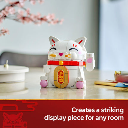 LEGO 40813 Chinese New Year Lucky Cat 9+ 280 Pieces