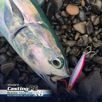 VARIVAS Avani Casting PE Shore Master Max Power X8 200m 14.5lb. (#0.6)
