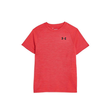 Under Armour boys Tech Textured Short Sleeve T Shi