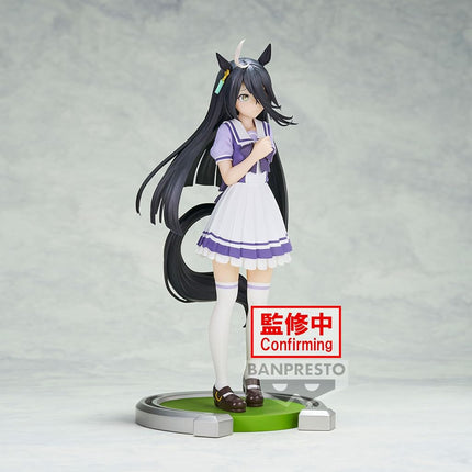 Banpresto - Uma Musume: Pretty Derby - Manhattan Cafe Statue