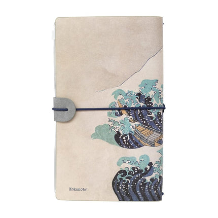 Grupo Erik Hokusai Travel Journal Notebook - Travelling Gifts, Japanese Art