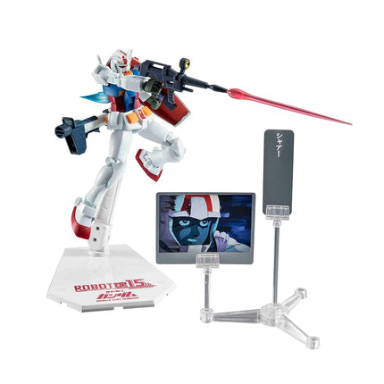 TAMASHII NATIONS - Mobile Suit Gundam - RX-78-2 Gu