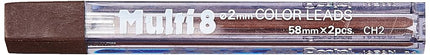 Pentel Multi8 Lead, Brown (CH2-E)